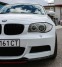 Обява за продажба на BMW 120 ~11 000 лв. - изображение 5