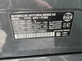 BMW X5 xDrive40i M SPORT/DIS/PANO/360/H/K, снимка 10