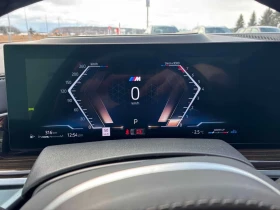 BMW X5 xDrive40i M SPORT/DIS/PANO/360/H/K, снимка 8