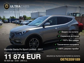 Hyundai Santa fe Limited, снимка 1
