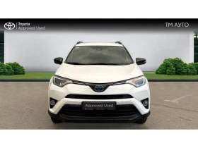 Toyota Rav4 2.5HSD Executive | Mobile.bg    5