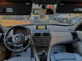 Обява за продажба на BMW X3 3.0i!РЪЧКА!BIXENON!4X4!CH!КАТО НОВА! ~11 100 лв. - изображение 10