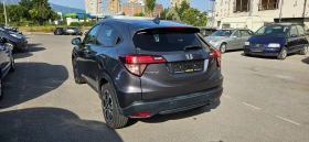 Honda Hr-v 1.5 i-VTEC Executive Navi ADAS PANORAMA LED | Mobile.bg    6