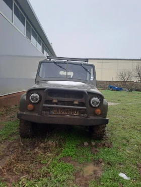 Uaz 469 Uaz 469