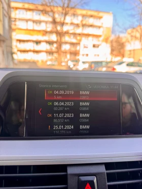 BMW X3 S Drive - 22940 € / 44866.74 лв. - 20283444 14