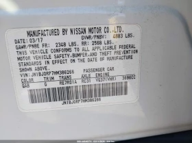 Infiniti QX50 3.7l | Auto.bg — изображение 9