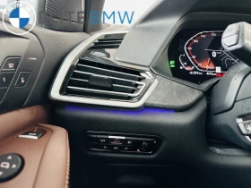 BMW X5 xDrive40i* АвтоКредит* (ЦЕНА ДО БГ) | Auto.bg — изображение 12