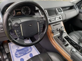 Land Rover Range Rover Sport 3.0 D HSE V6 FACE LIFT | Auto.bg — изображение 9