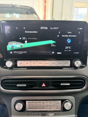 Hyundai Kona | Mobile.bg � ����� ������ 12