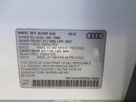 Audi Q8 E-Tron Premium Quattro | Mobile.bg � ����� ������ 9