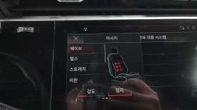 Audi SQ7 4.0 TFSI QUATTRO * FULL MAX | Mobile.bg � ����� ������ 8