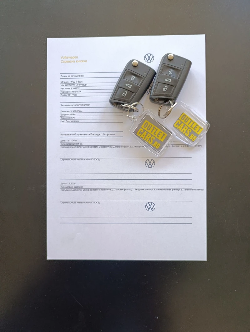 VW T-Roc 1.5 TSI DSG Гаранция, снимка 16 - Автомобили и джипове - 52411126