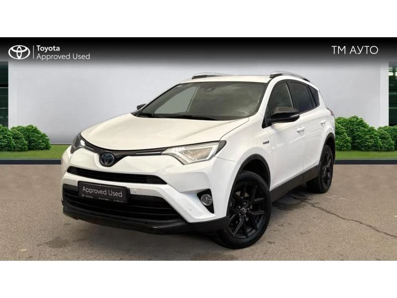 Toyota Rav4 2.5HSD Executive, снимка 1 - Автомобили и джипове - 48389087