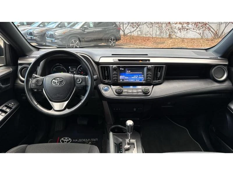 Toyota Rav4 2.5HSD Executive, снимка 8 - Автомобили и джипове - 48389087