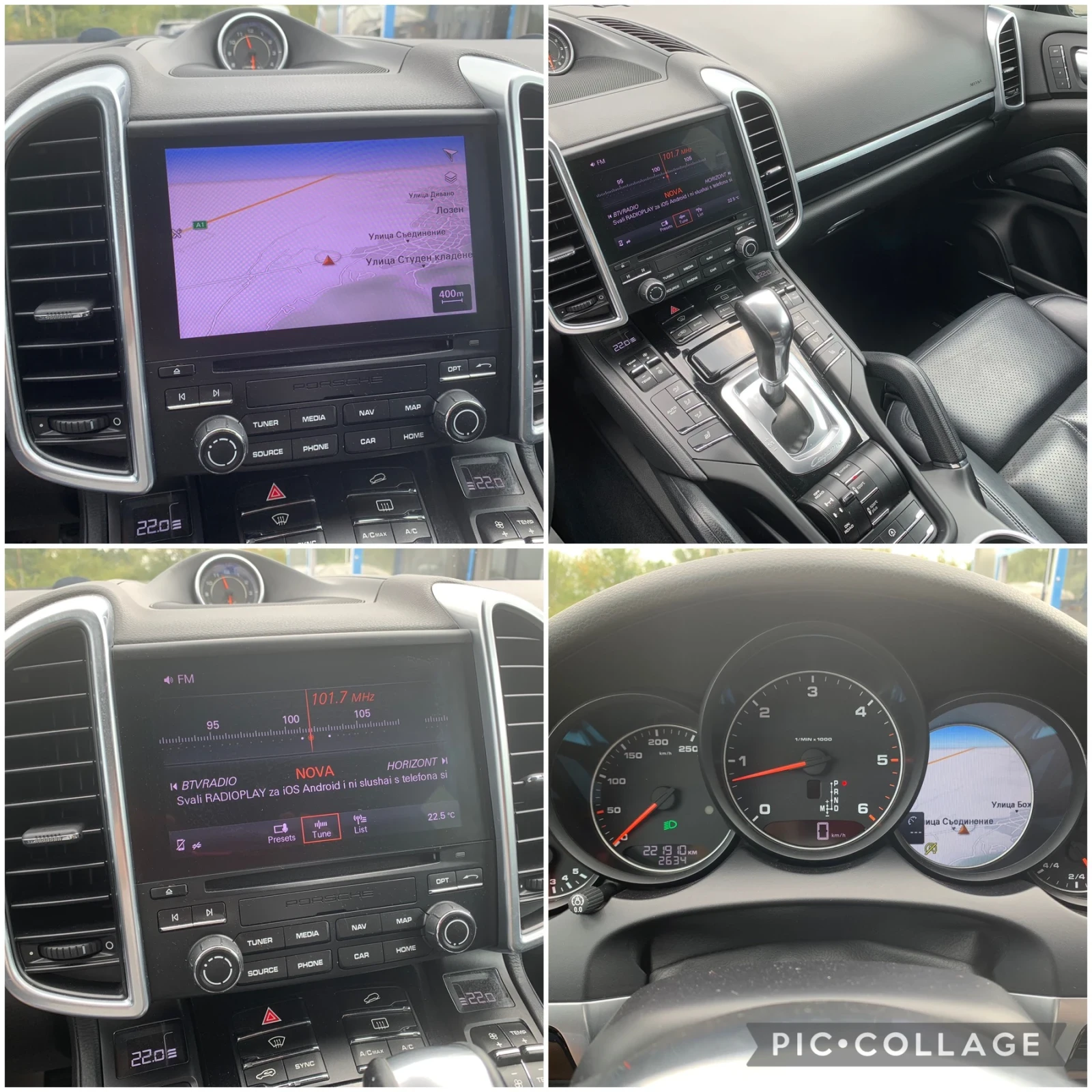 Porsche Cayenne 3.0* MATRIX* CHRONO* BOSE. PLATINUM EDITION* FULL  | Mobile.bg   14