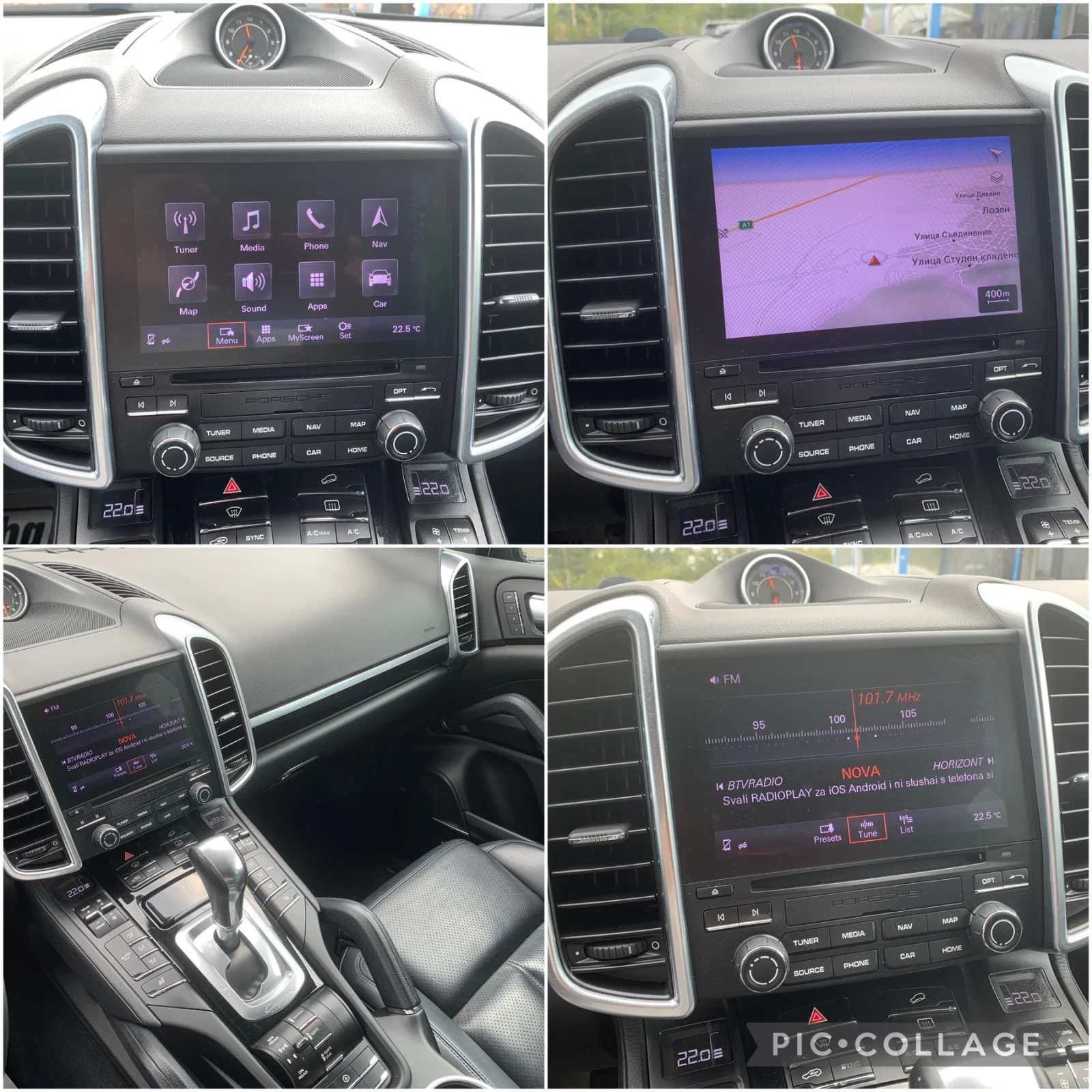 Porsche Cayenne 3.0* MATRIX* CHRONO* BOSE. PLATINUM EDITION* FULL  | Mobile.bg   15