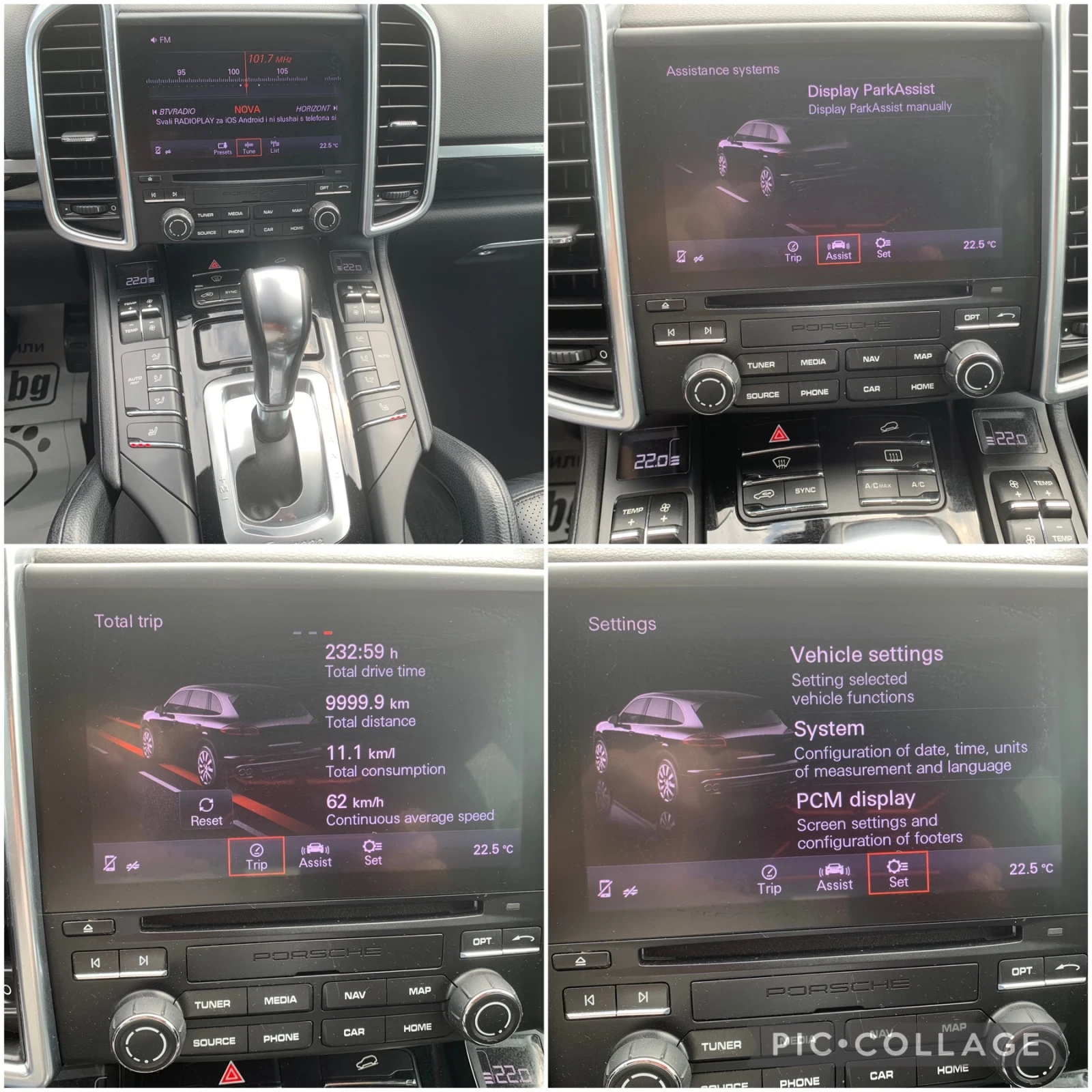 Porsche Cayenne 3.0* MATRIX* CHRONO* BOSE. PLATINUM EDITION* FULL  | Mobile.bg   16