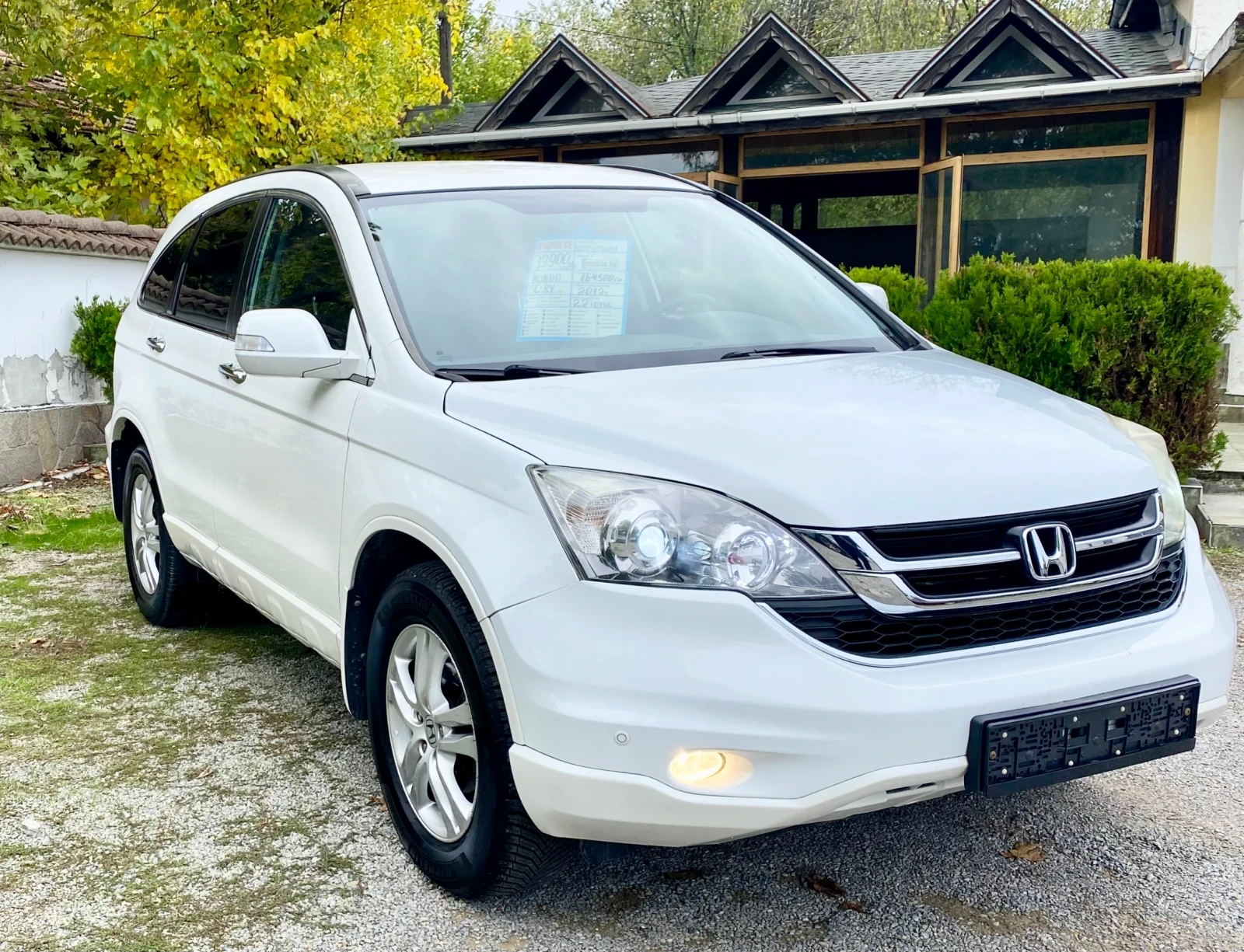 Honda Cr-v 2, 2I-DTEC | Mobile.bg   1