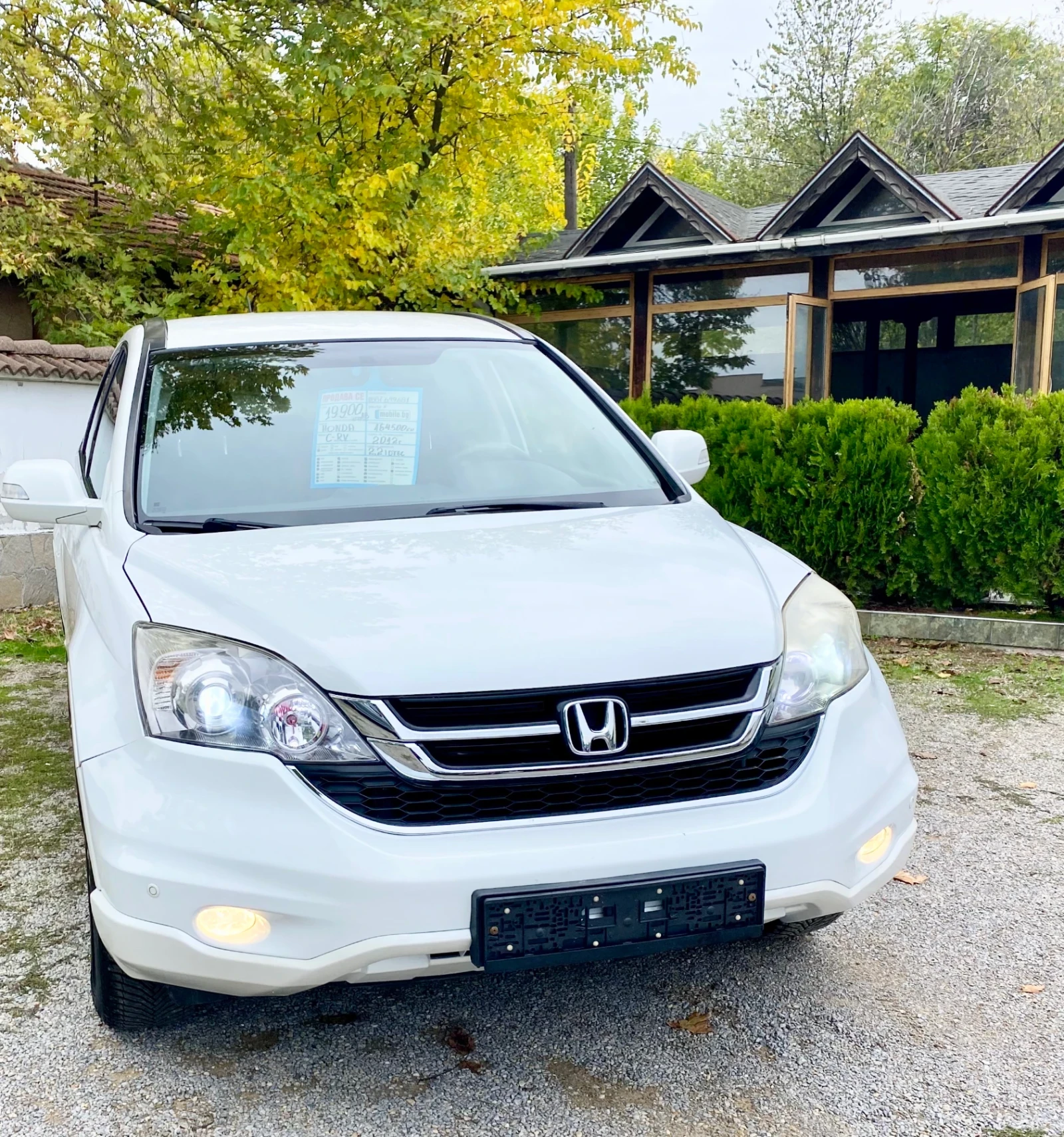 Honda Cr-v 2, 2I-DTEC | Mobile.bg   3