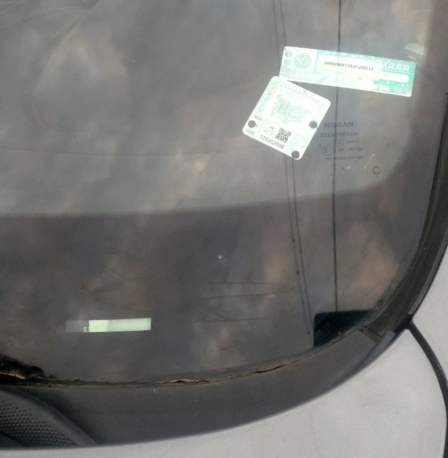 Nissan Qashqai 1.6 ������ + ��� | Mobile.bg � ����������� 11