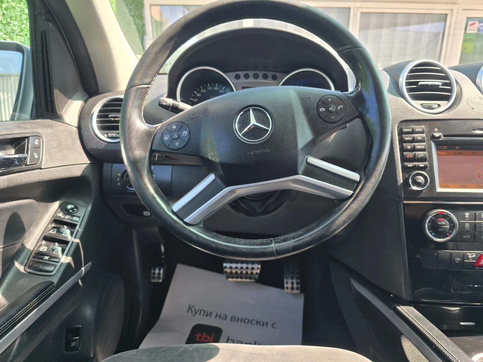 Mercedes-Benz ML 320 Пружини * FACELIFT* КАМЕРА  - изображение 10