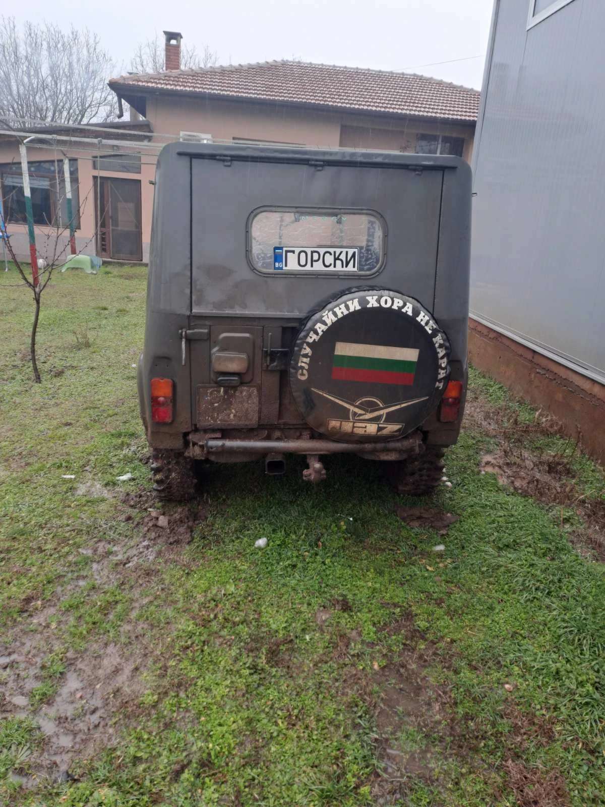 Uaz 469 Uaz 469 | Mobile.bg � ����������� 2