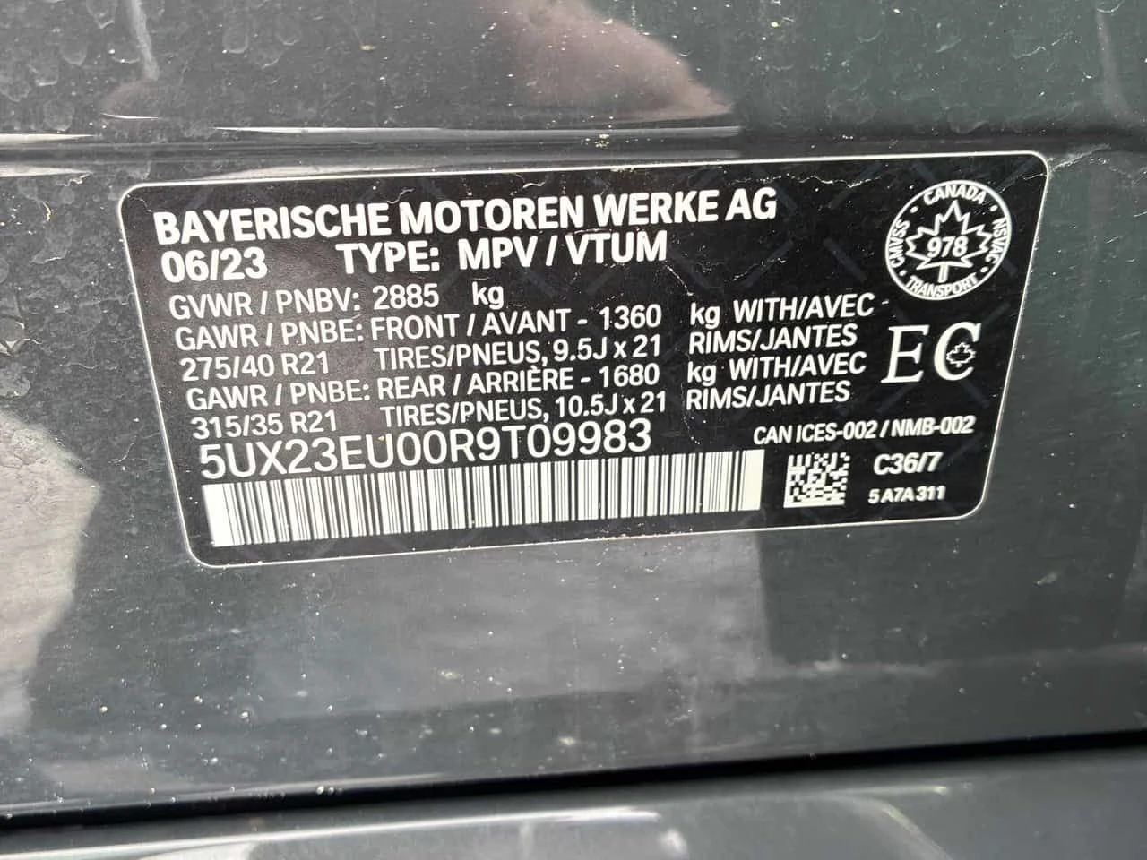 BMW X5 xDrive40i M SPORT/DIS/PANO/360/H/K, снимка 10 - Автомобили и джипове - 53830317