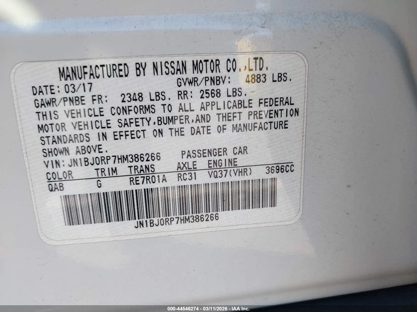 Infiniti QX50 3.7l | Mobile.bg � ����������� 9