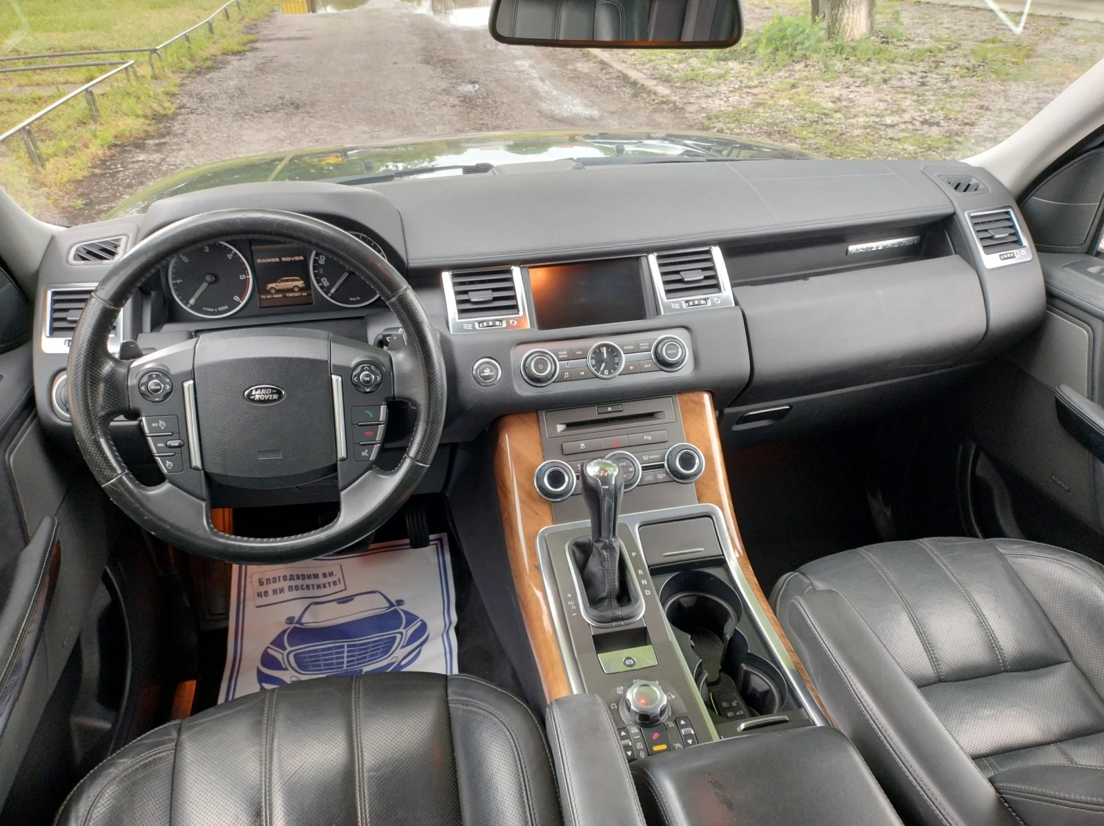Land Rover Range Rover Sport 3.0 D HSE V6 FACE LIFT, снимка 7 - Автомобили и джипове - 54781443