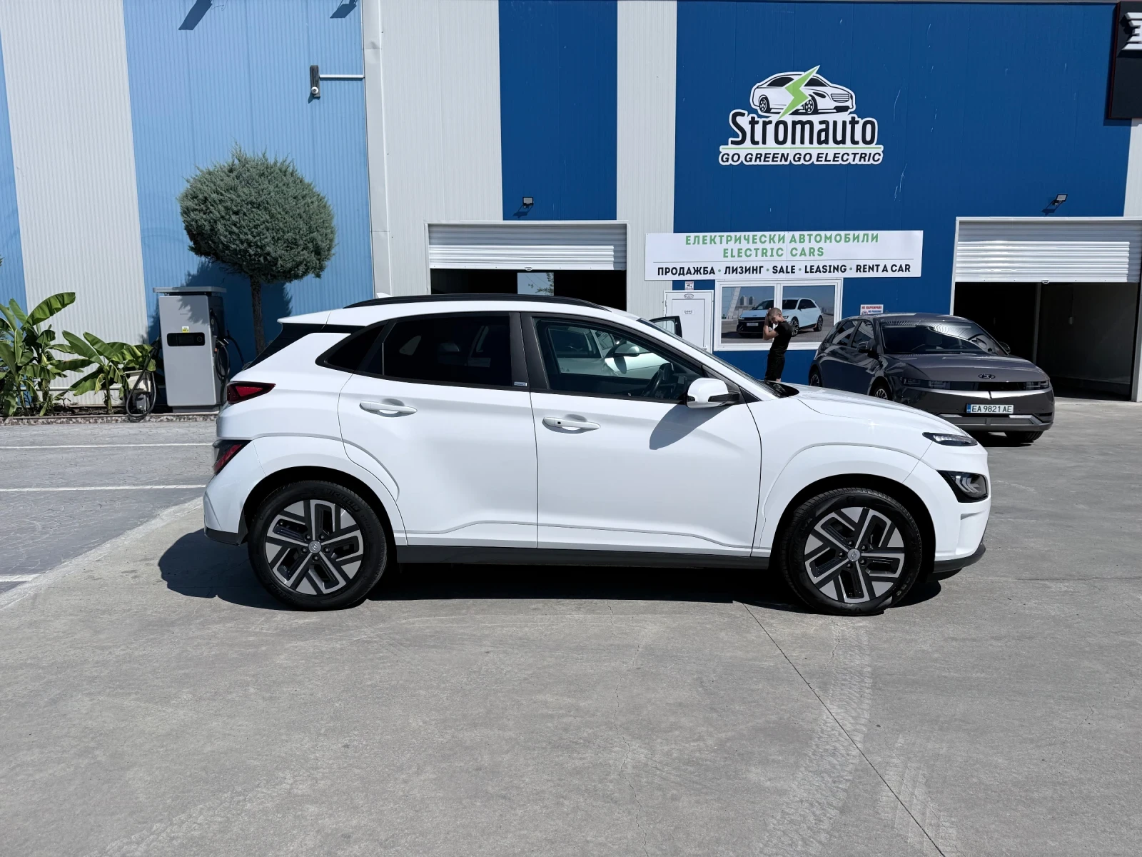 Hyundai Kona | Mobile.bg � ����������� 5