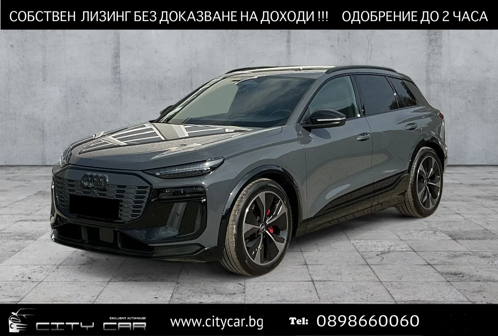 Audi Q6 SQ6 E-TRON / MMI PRO / B&O / MATRIX / 360 / HUD /