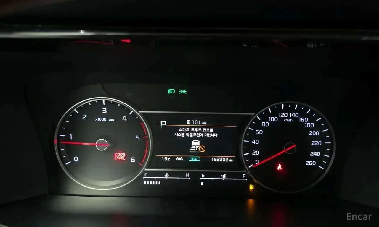 Kia Sorento, снимка 8 - Автомобили и джипове - 56716861