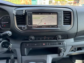 Обява за продажба на Peugeot Expert EURO 6B/N1/KLIMA/NAVI ~18 900 лв. - изображение 10