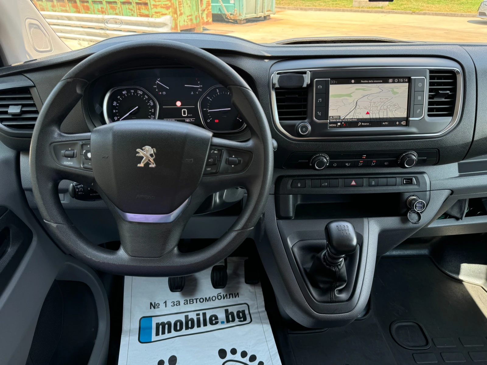 Peugeot Expert EURO 6B/N1/KLIMA/NAVI - изображение 10