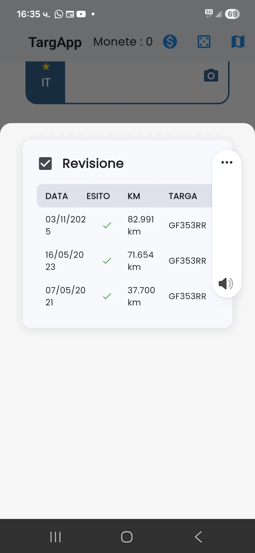 Mercedes-Benz Sprinter 83 000км., снимка 15 - Бусове и автобуси - 53916439