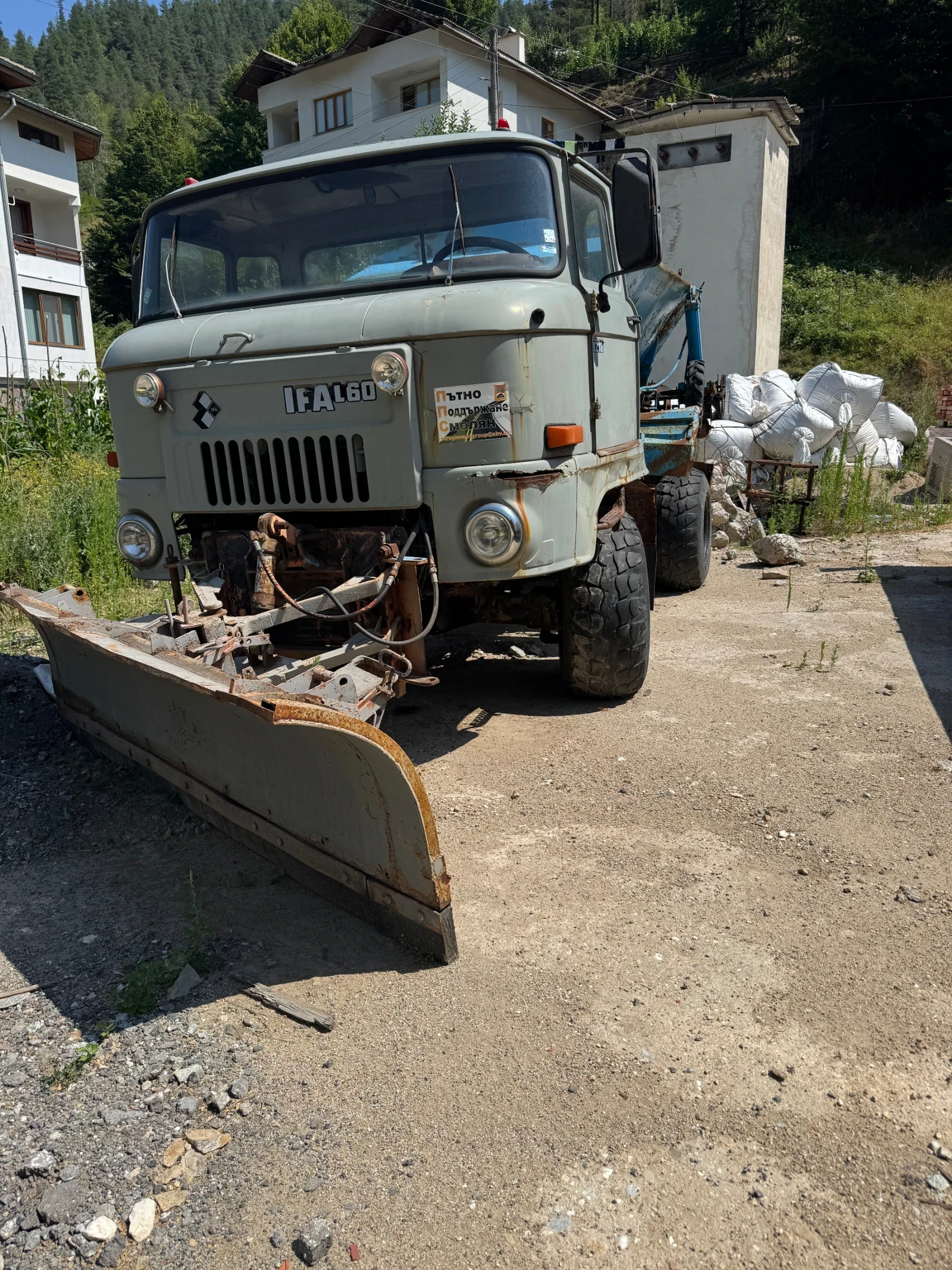 Ifa L | Mobile.bg � ����������� 1