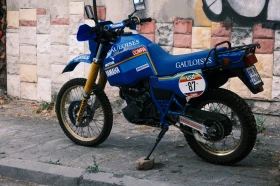 Yamaha Xtz 600 Tenere A2 | Mobile.bg    4