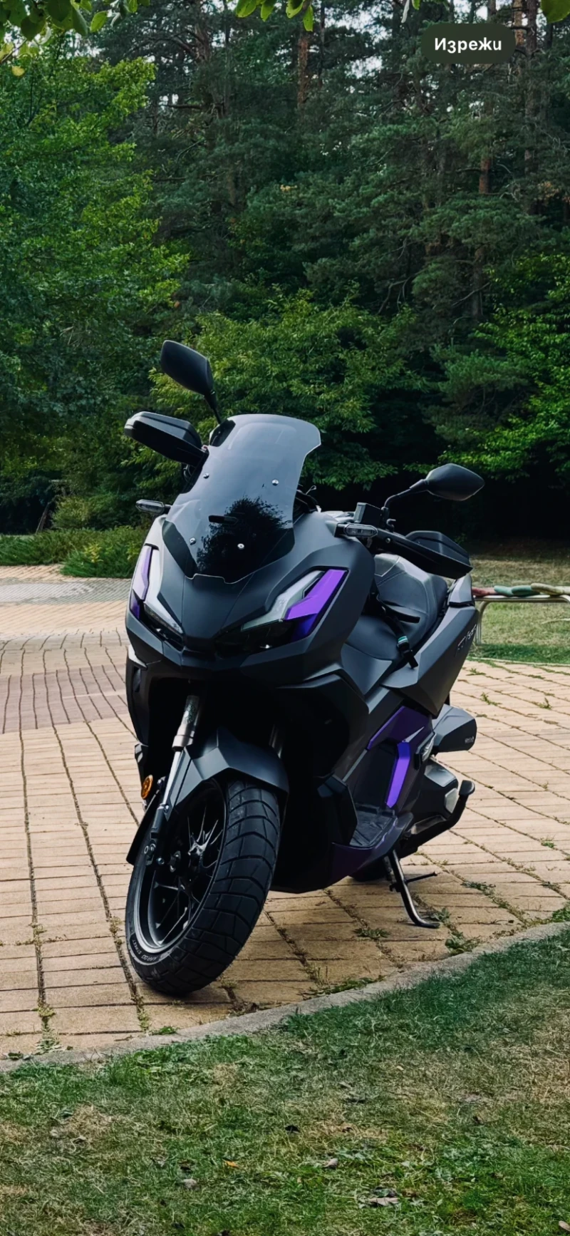 Honda X-ADV ADV 350 ABS-TCS, снимка 4 - Мотоциклети и мототехника - 52930661