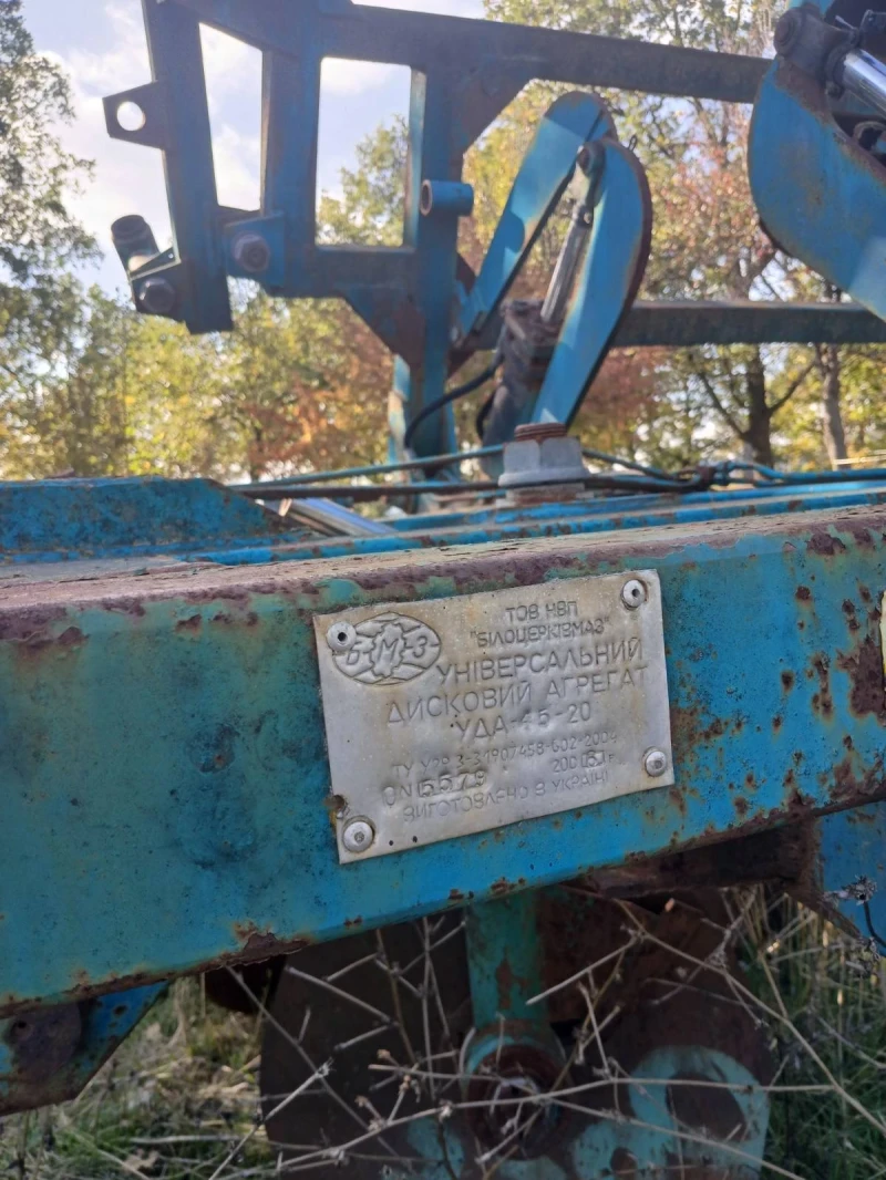 Брана Друга марка УДА, снимка 6 - Селскостопанска техника - 52236538