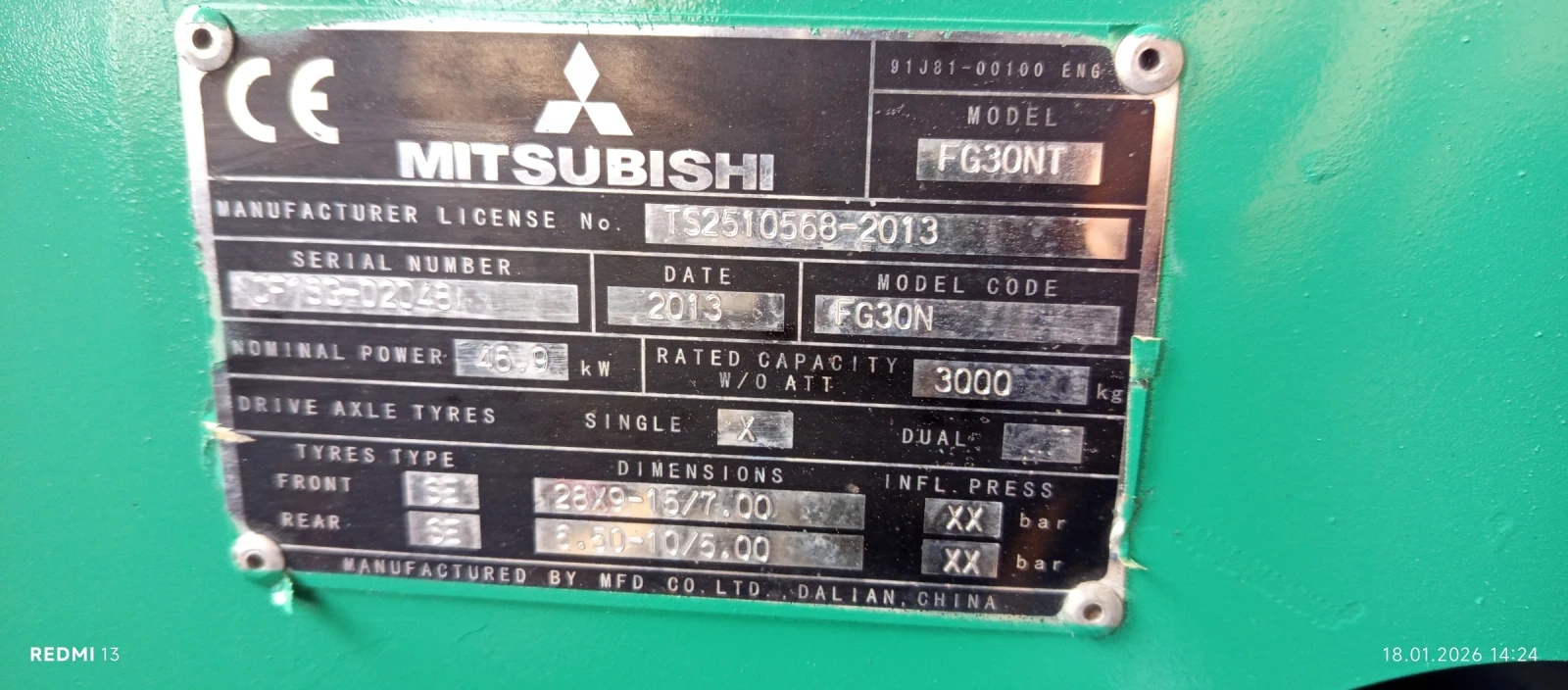 ������� Mitsubishi | Mobile.bg � ����������� 5