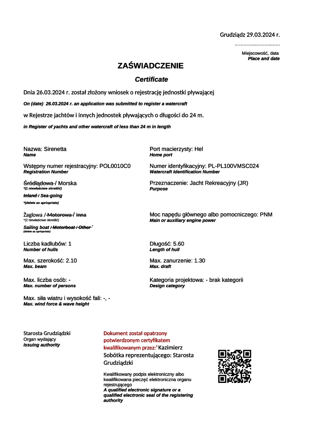 Ветроходна лодка Ola ORION, снимка 11 - Воден транспорт - 53794748