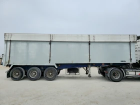 Полуремарке Други, снимка 3