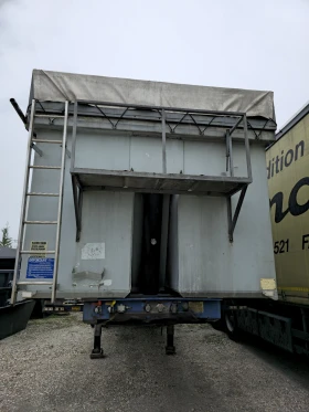 Полуремарке Други, снимка 5