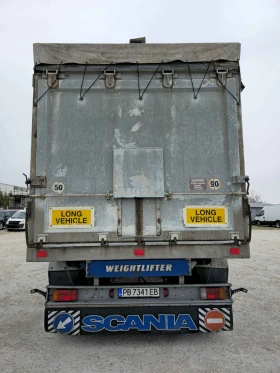 Полуремарке Други, снимка 6