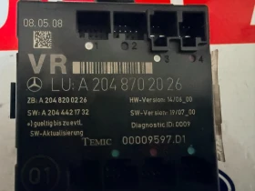 A2048702026  Модул предна дясна врата Mercedes-Benz C class W204 A 204 870 20 26, снимка 2