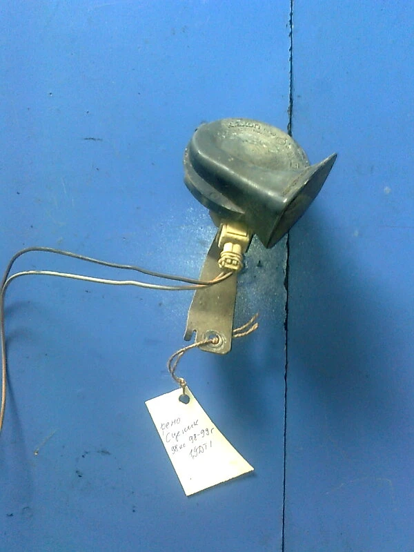 Клаксон за Рено Сценик 1.9 ДТИ 