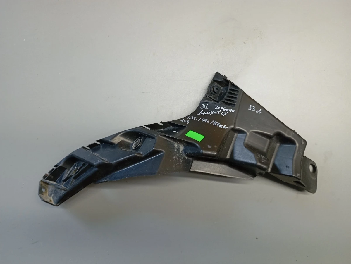 ,   1.3 () | Mobile.bg   1