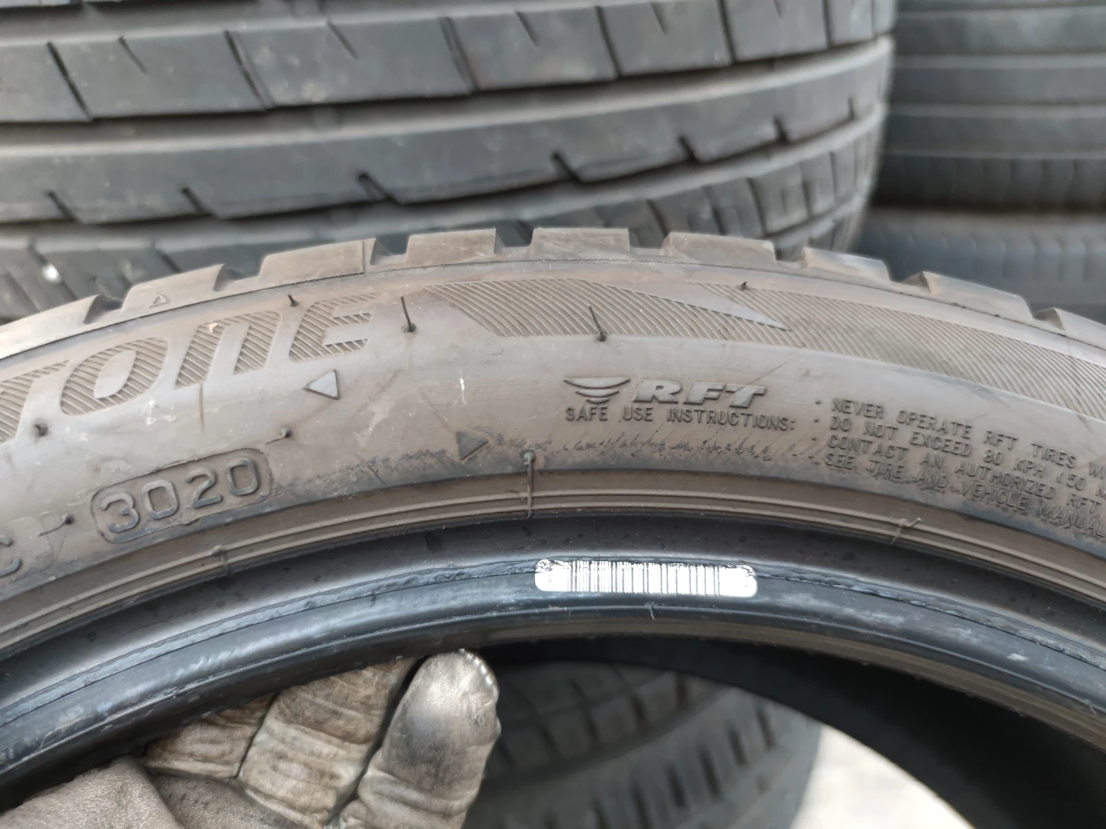  225/45R18 | Mobile.bg   9