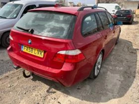 BMW 520 М пакет N47D20A теглич, снимка 7