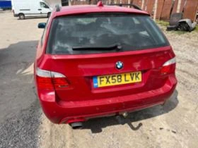 BMW 520 М пакет N47D20A теглич, снимка 5